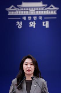 靑, 보안사 이근안 고병천 훈장에 서훈 취소 사유 확인되면 후속 조치