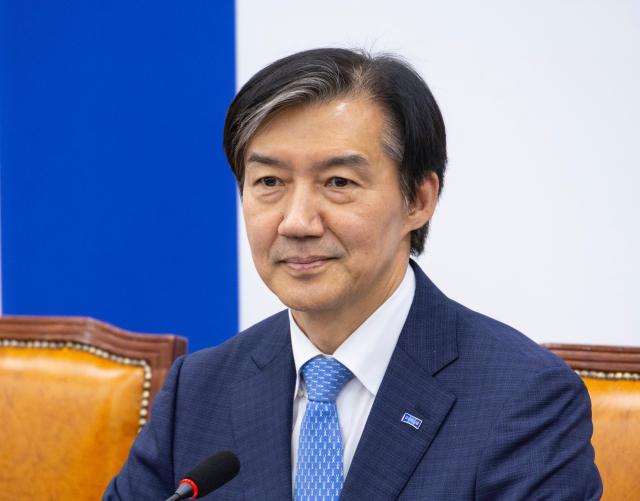 Cho Kuk leader of the Rebuilding Korea Party attends a joint meeting of the Supreme Council and cityprovincial party committee chairs at the National Assembly on April 13 2026 Yonhap 