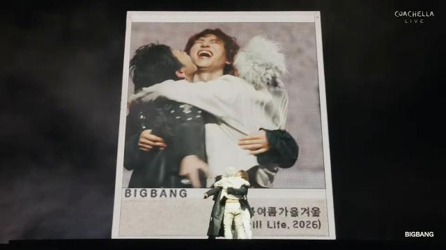 사진코첼라 유튜브 실황 캡처