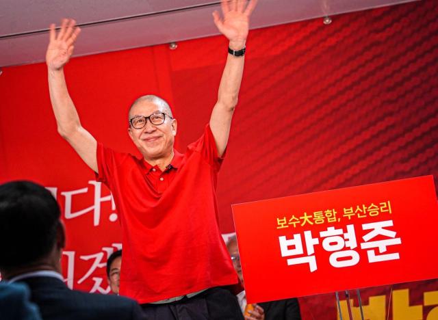 박형준 국민의힘 부산시장 후보 사진연합뉴스