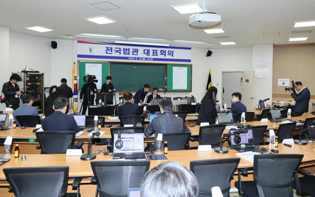 13일 경기 고양 사법연수원에서 전국법관대표회의가 열리고 있는 모습 사진연합뉴스