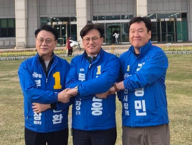 사진서진웅 예비후보 캠프