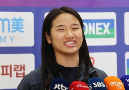 全满贯羽坛一姐安洗莹载誉回国