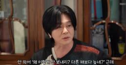 윤도현 건강검진서 암 발견…의사 말에 힘 얻었다