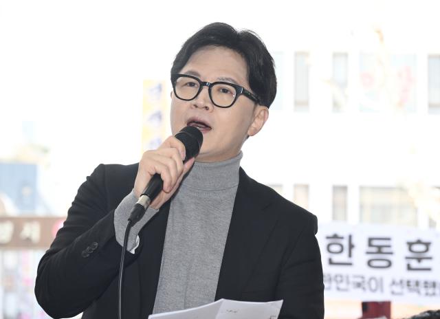 Former PPP leader to run for Busan as races for local elections heat up