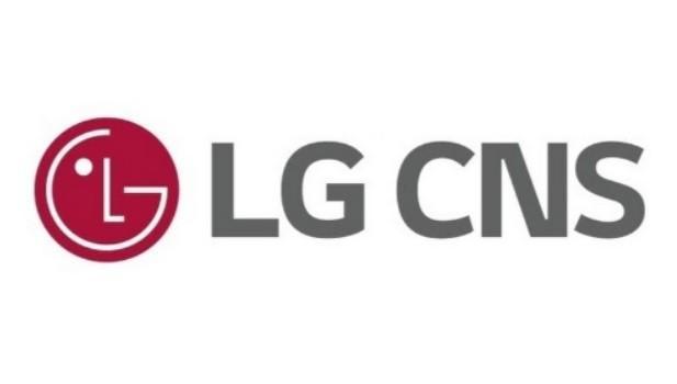 사진LG씨엔에스