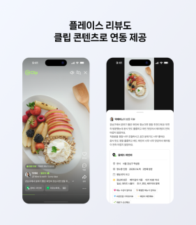 펄어비스 붉은사막 출시 한 달…500만장 돌파 