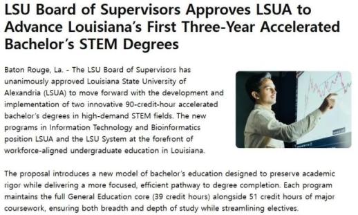 미국의 이란 항구 봉쇄, 미·중 정상회담 흔드나…중국 에너지 딜레마