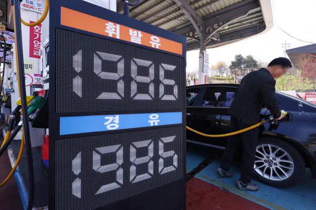 中东局势推高国际油价 韩国多地石油类物价攀升
