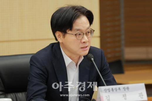 콜마·무신사, 상생무역금융 동참…산업장관 위기 극복 위해 협력·연대