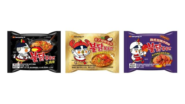 三养食品业绩预期升温 海外需求回暖提振股价