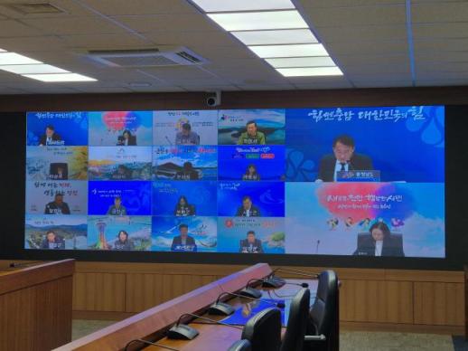 충남도, 고유가 충격, 선제 차단… TF 가동해 민생안정 총력전