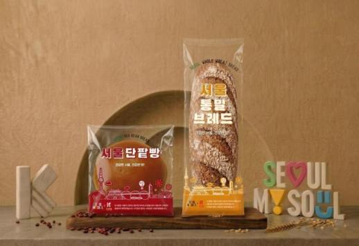 당도 36% 낮춘 단팥·통밀빵…서울시, 고려당 협업 서울빵 2종 출시