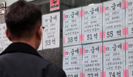 韩国30多岁购房者筹资方式发生变化 股票变现占比创新高