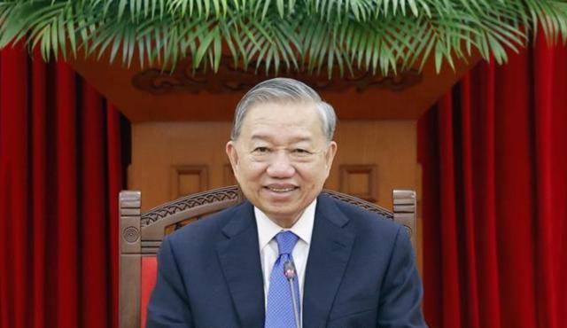 사진베트남 공산당 홈페이지