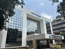 사진도요 엔지니어링 제공