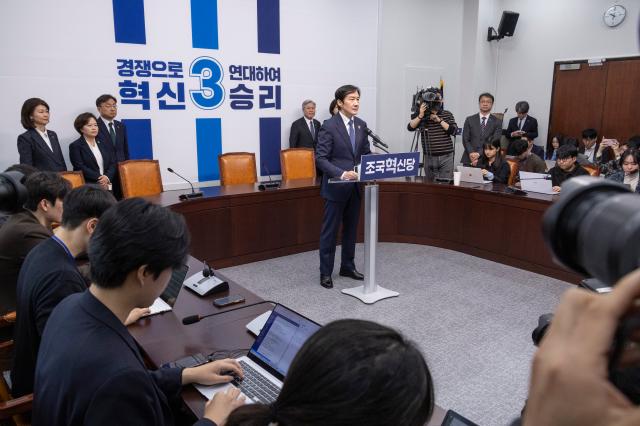 Minor party leader Cho Kuk declares bid for parliamentary seat in Pyeongtaek
