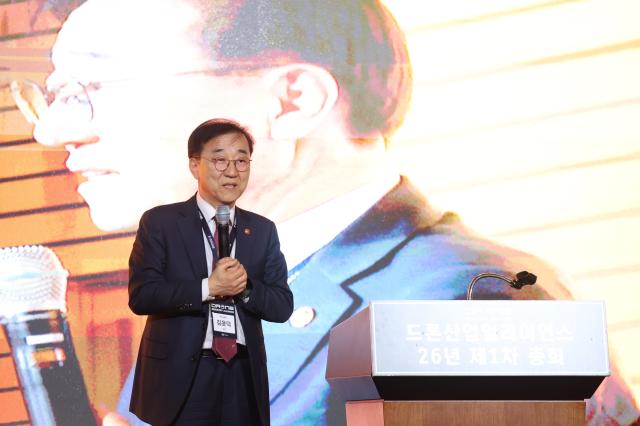 김윤덕 국토교통부 장관이 9일 서울 영등포구 FKI타워에서 드론산업얼라이언스 2026년 1차 총회에서 인사말을 하고 있다 202649 사진연합뉴스