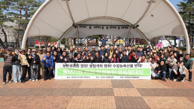 사진김보라 시장 SNS