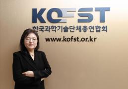 네이버·EBS, 지식·학습 영상 콘텐츠 공동 제작 나선다