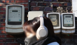 산업용 전기료, 16일부터 낮엔 낮추고 밤엔 올린다