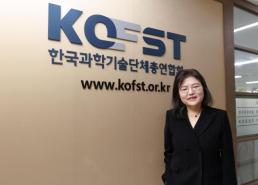 네이버·EBS, 지식·학습 영상 콘텐츠 공동 제작 나선다