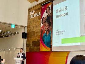 Centrum Cites Long-Term Research on Brain Health, Healthy Aging; Expands Korea-Tailored Strategy