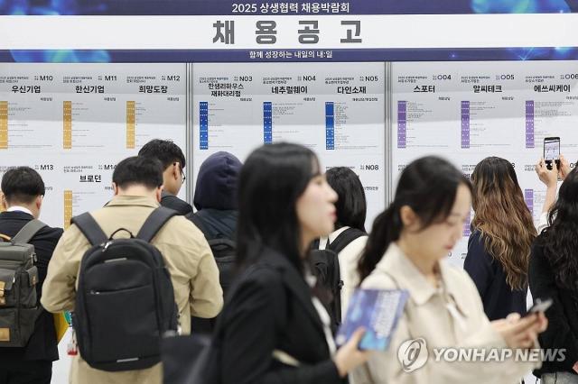 Young Korean men squeezed out as women and AI reshape labor market 