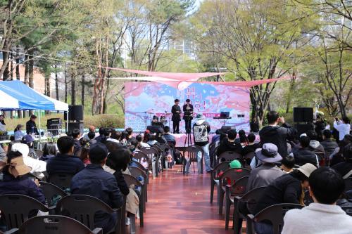 성남시청소년청년재단,  봄이 왔서현! 봄꽃축제 성황리 개최