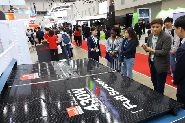 2025 그린에너지엑스포 현장 사진엑스코