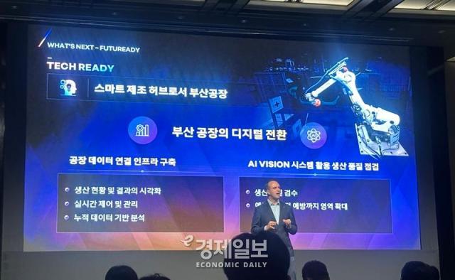 사진김아령 기자 