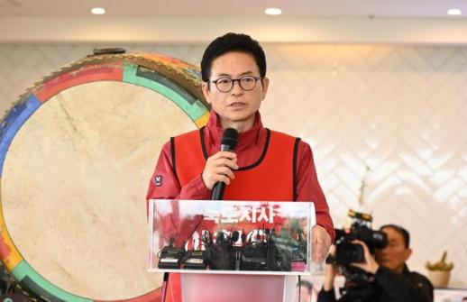 이철우 경북의 정신으로 대한민국 재도약…경북도지사 후보 수락