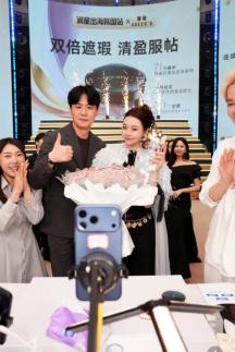 AGE20S加码中国直播渠道 主力产品销量突破20万件