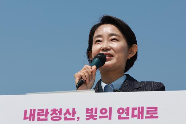 진보당 김재연 상임대표가 지난해 4월 8일 서울 광화문 월대 앞에서 제21대 대통령 선거 출마를 선언하고 있다사진연합뉴스