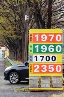 [비어가는 지방 곳간] 서울 빼면 재정자립도 30%대 불과…어려운 지방이 더 내야