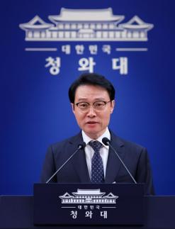 靑 李대통령, 세종 퇴임식 의지…내일 부지 조성 공사 입찰 공고