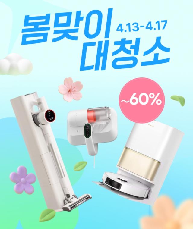 사진알리익스프레스