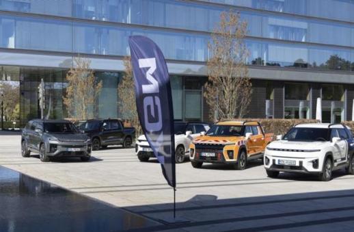 KG Mobility tăng tốc chinh phục thị trường châu Âu với sự kiện lái thử tại Đức