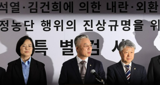 대북 송금 특검보, 이화영 변론 확인…진술 의논 관여 안 해