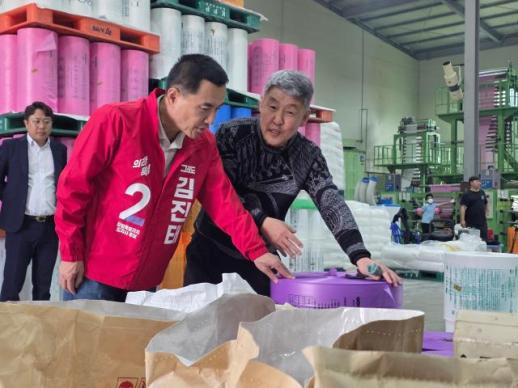 김진태 강원도지사 예비후보, 뚝심 이어달리기 시작…민생 행보 본격화