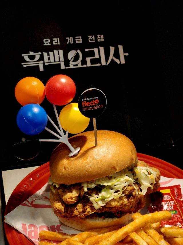 Menu collaboration with a restaurant featured on 'Black and White Chef' (Hecto Group)