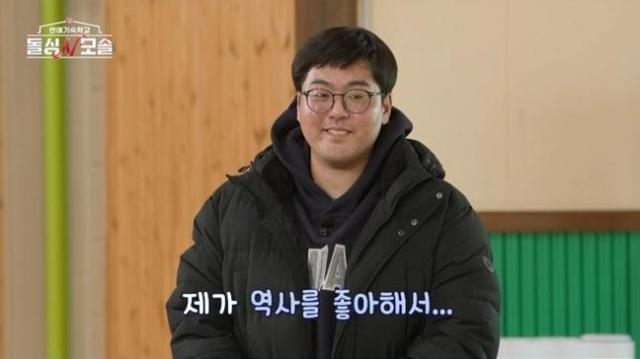 Photo: MBC Every1 and E Channel scene from 'Dolsing N Mosol'