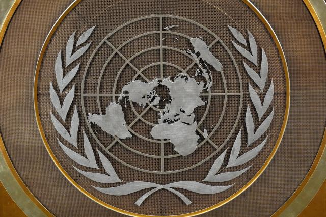 The United Nations logo is seen inside the 79th session of the United Nations General Assembly September 24 2024 AP-Yonhap 