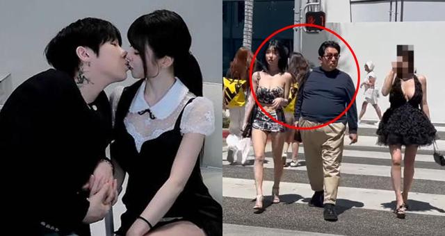 SOOP capture and online community capture