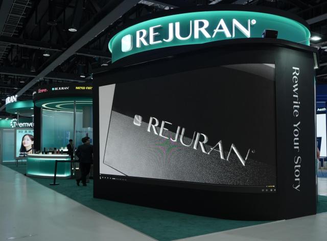 서울 마곡 코엑스에서 지난 1112일 열린 ‘ASLS Korea 2026’ 파마리서치 부스 사진 파마리서치