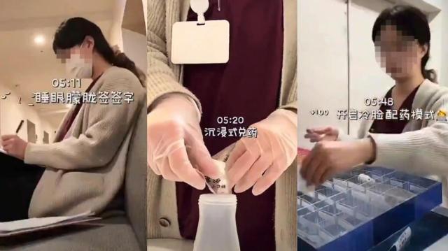 약 2만 1000명의 팔로워를 보유한 A씨는 병원에서 근무하며 도쿄 간호사 체험 브이로그 영상을 촬영했다 사진X구 트위터