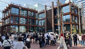 Từ cửa hàng miễn thuế đến Seongsu-dong: Xu hướng mới của du khách nước ngoài tại Seoul