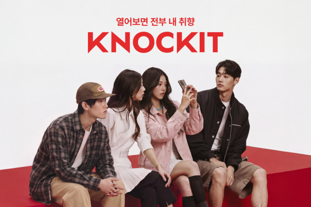 네이버가 컨템포러리 패션 브랜드를 모은 ‘노크잇’ 서비스를 네이버플러스 스토어에서 선보인다사진네이버 