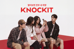 펄어비스 붉은사막 출시 한 달…500만장 돌파 