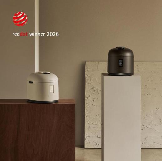 쿠첸 123 밥솥, 독일 레드닷 디자인 어워드 2026 본상 수상